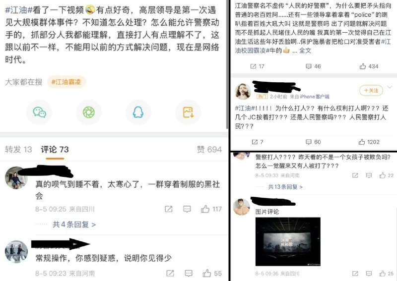 李老师不是你老师 (@whyyoutouzhele)
