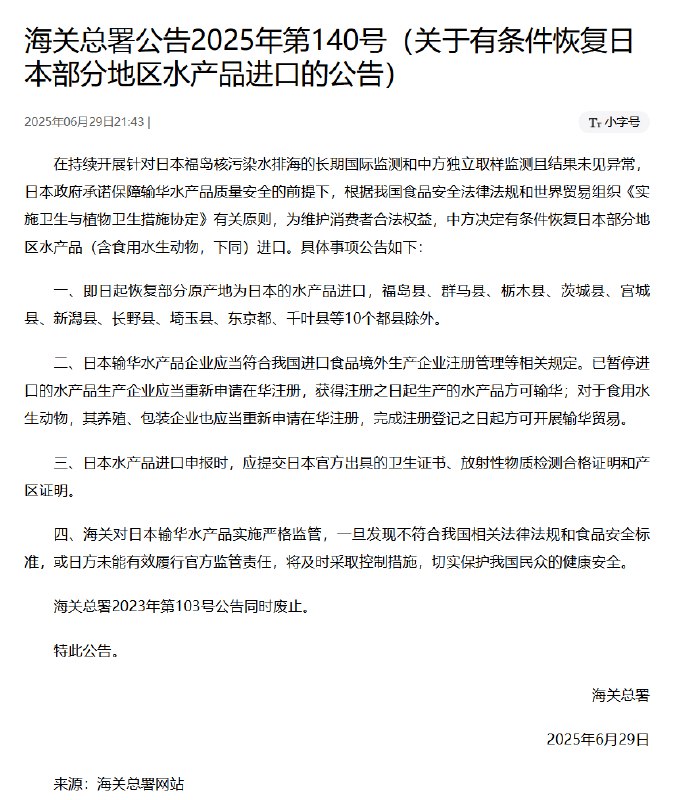 李老师不是你老师 (@whyyoutouzhele)