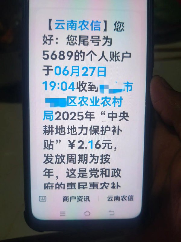 李老师不是你老师 (@whyyoutouzhele)