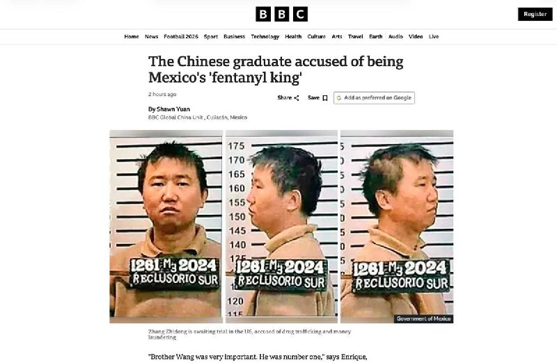 “芬太尼之王”，北大毒枭张智栋的“遗毒”BBC 7月13日刊发长篇调查报道，张智栋（绰号“王哥”），北京大学西班牙语专业毕业生，2011年赴墨西哥工作，后被指控成为墨西哥锡那罗亚贩毒集团与中国化学品供应商之间的关键”经纪人