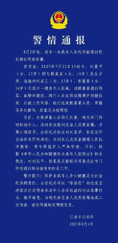 李老师不是你老师 (@whyyoutouzhele)
