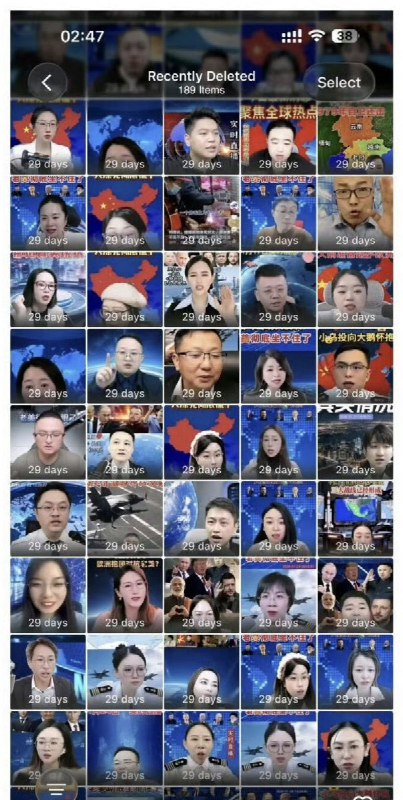 “蛆块链”近日，一名知乎网友抱怨：最近我的抖音账号一下子窜出来几百个讲国际时事的主播矩阵