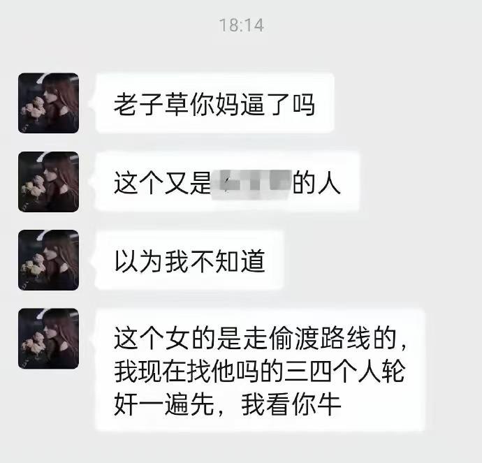 19岁女孩被骗柬埔寨：遭毒打性侵威胁，父亲交11万赎金被拉黑近日，河南南阳