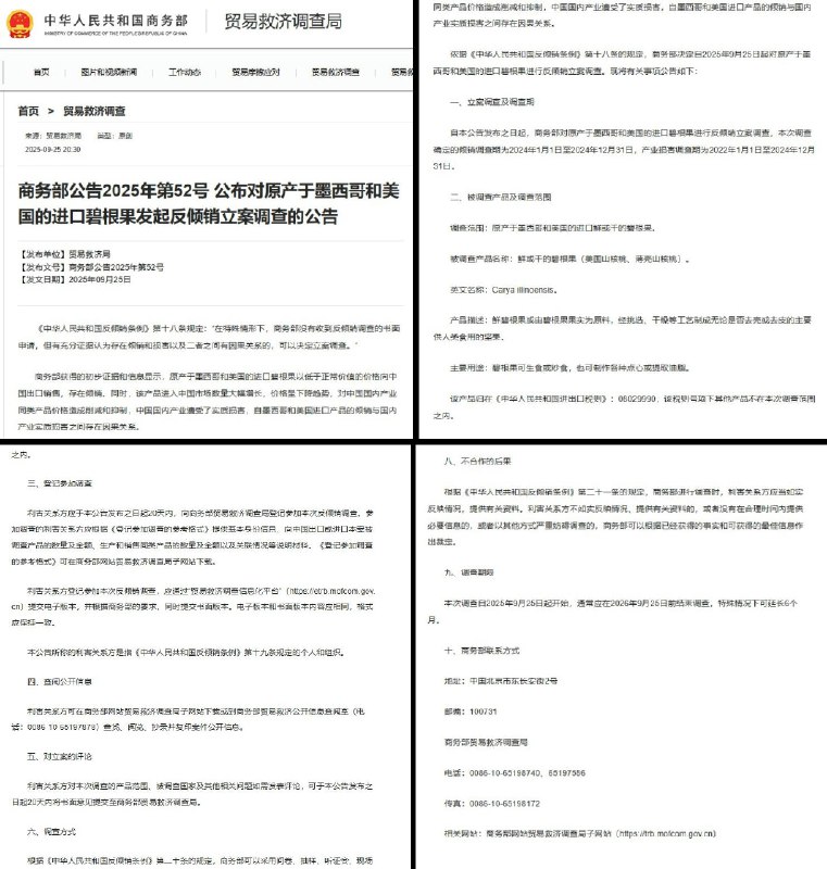 李老师不是你老师 (@whyyoutouzhele)