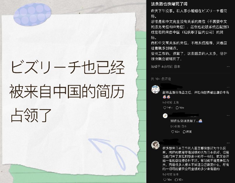 李老师不是你老师 (@whyyoutouzhele)