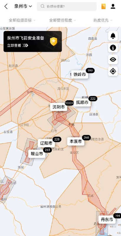 李老师不是你老师 (@whyyoutouzhele)