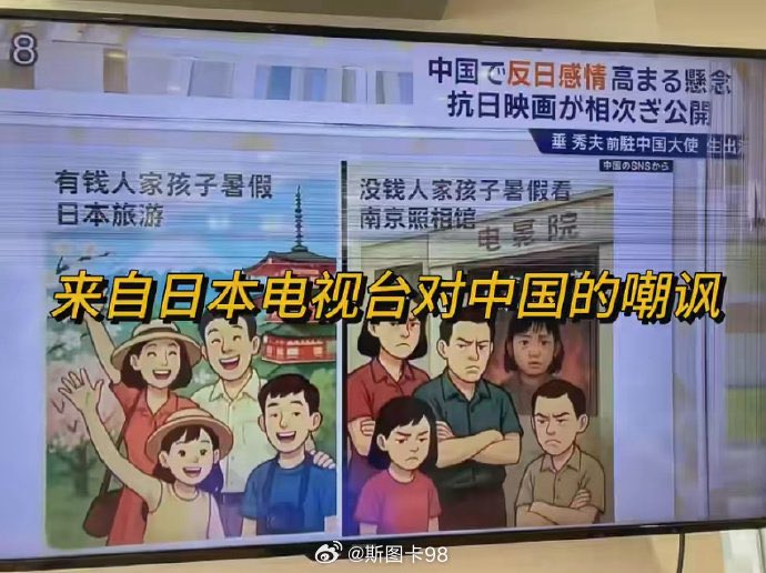 李老师不是你老师 (@whyyoutouzhele)