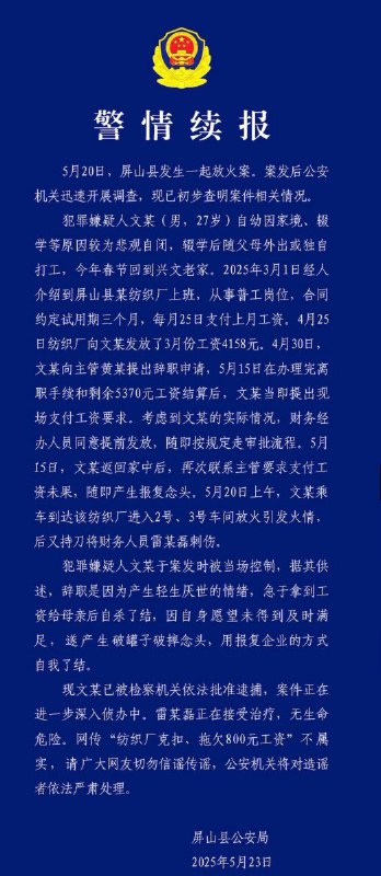 李老师不是你老师 (@whyyoutouzhele)
