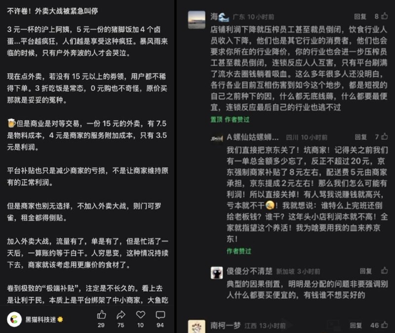 李老师不是你老师 (@whyyoutouzhele)