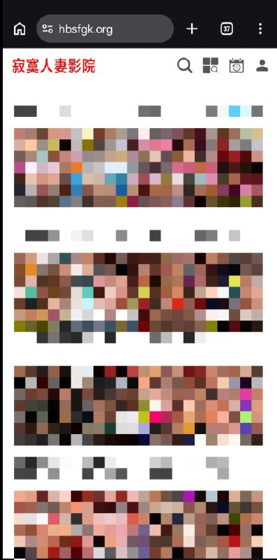 河北高院官网，现已更名为“寂寞人妻影院”3月14日，有网友发现，由于河北省高级人民法院司法公开平台网站域名到期没付费，被黄色网站抢注