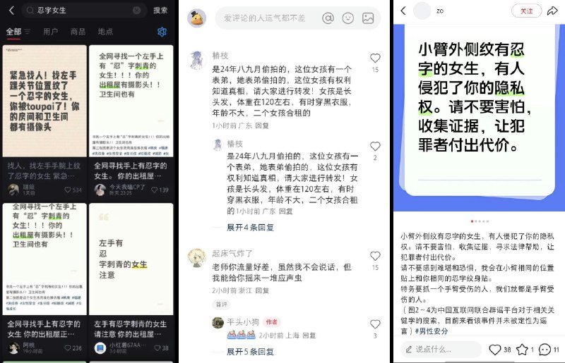 李老师不是你老师 (@whyyoutouzhele)