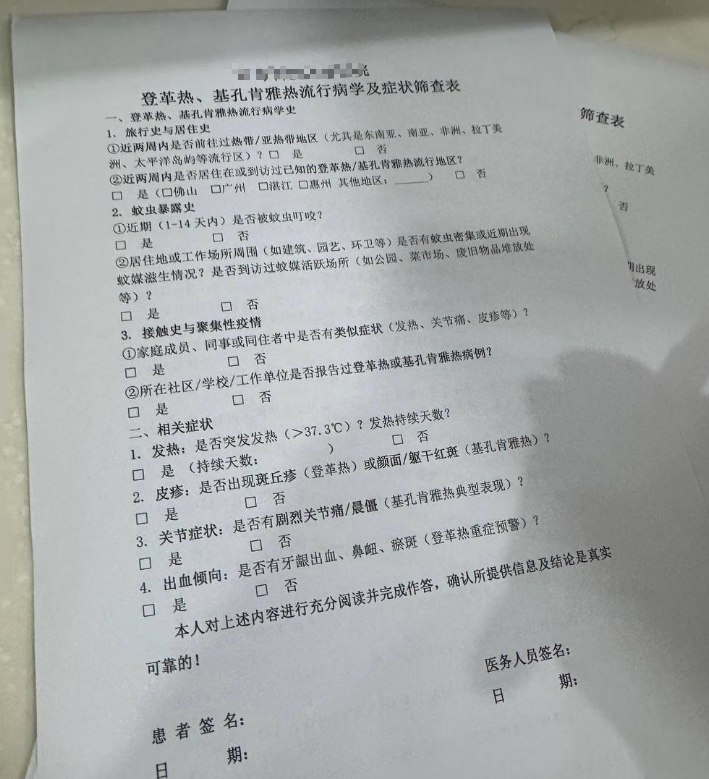 李老师不是你老师 (@whyyoutouzhele)