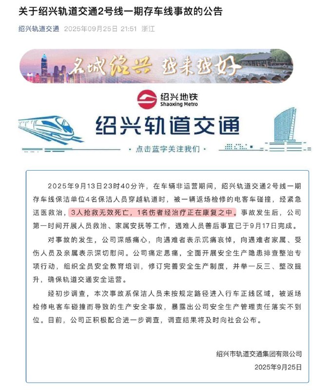 李老师不是你老师 (@whyyoutouzhele)