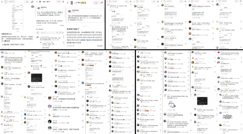 李老师不是你老师 (@whyyoutouzhele)