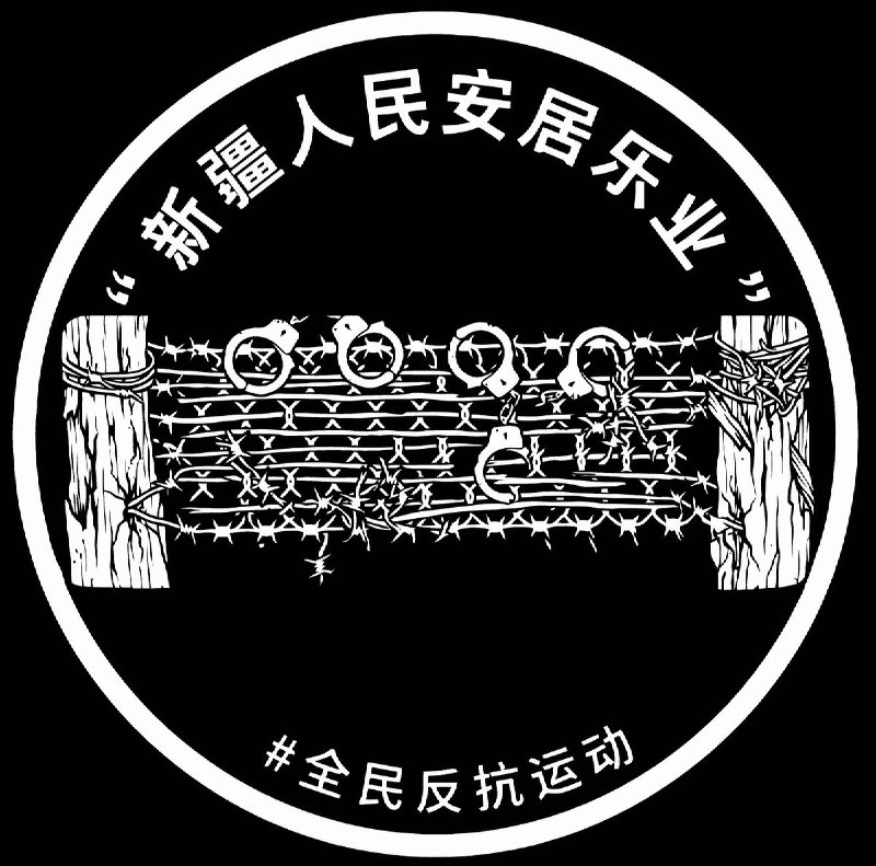 法兰克福投影《