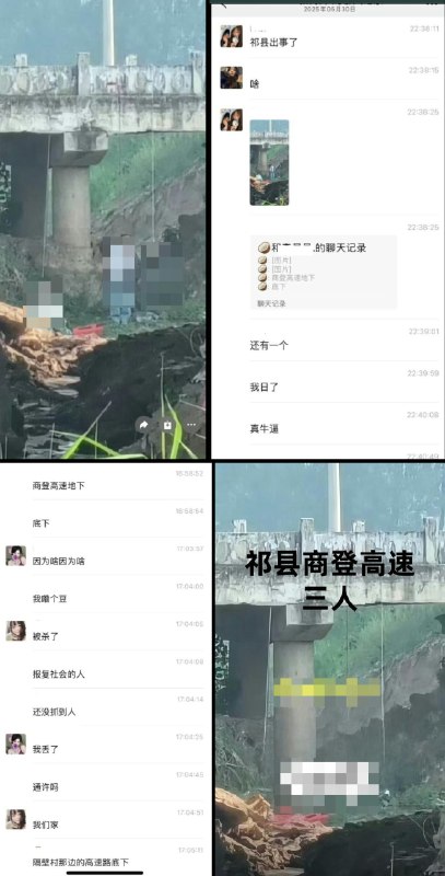 李老师不是你老师 (@whyyoutouzhele)