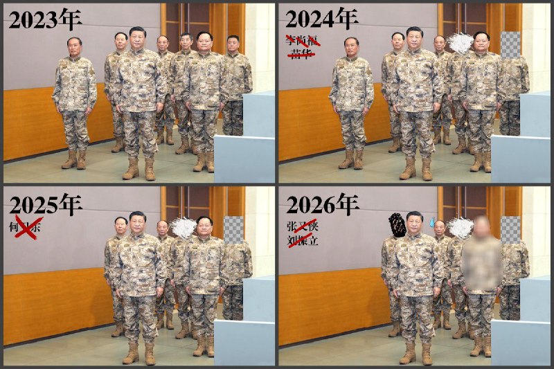 留给张升民的时间不多了查看原文📝 引用推文:中共中央军事委员会七个委员仅剩习近平和张升民