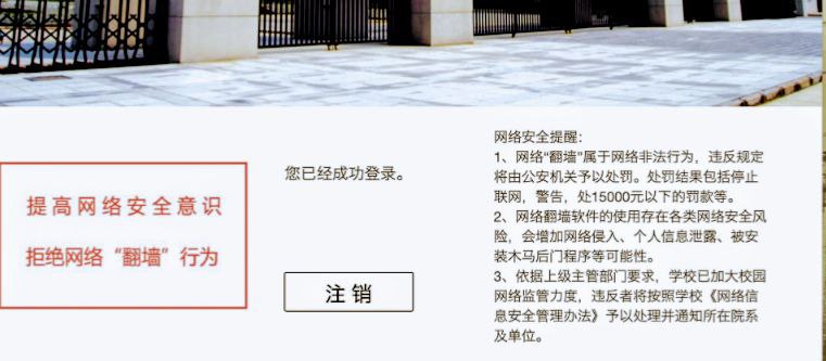 李老师不是你老师 (@whyyoutouzhele)