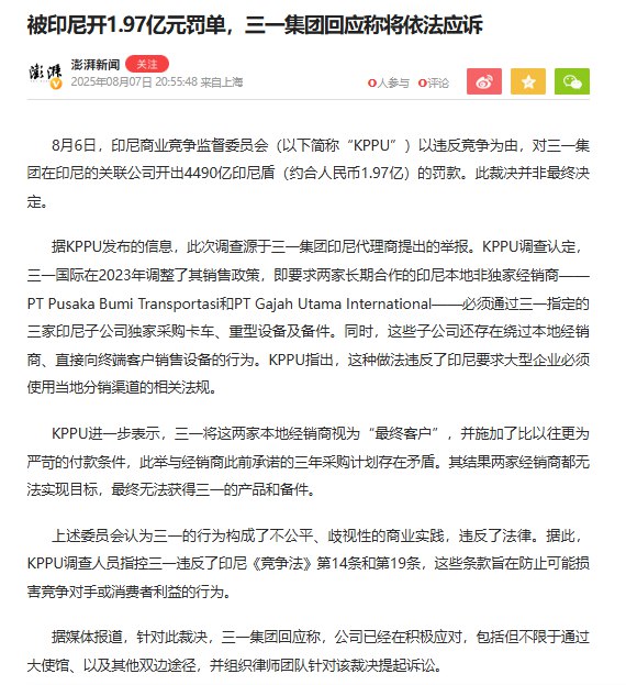 李老师不是你老师 (@whyyoutouzhele)