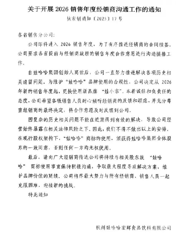李老师不是你老师 (@whyyoutouzhele)