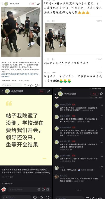 李老师不是你老师 (@whyyoutouzhele)