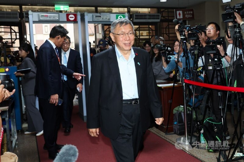 刚刚，据台湾中央社消息，柯文哲涉京华城等案一审判有期徒刑17年、褫夺公权6年