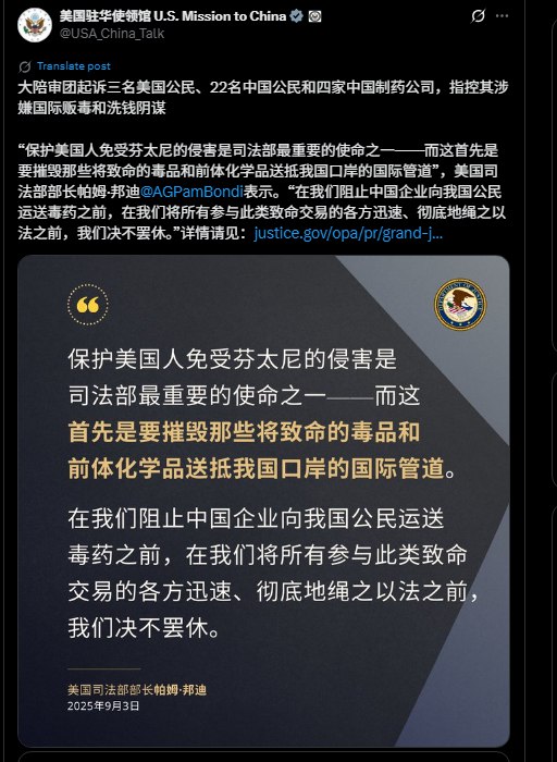 李老师不是你老师 (@whyyoutouzhele)