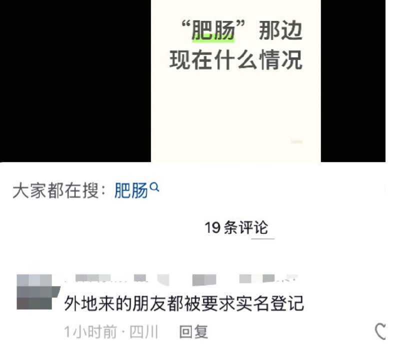 李老师不是你老师 (@whyyoutouzhele)