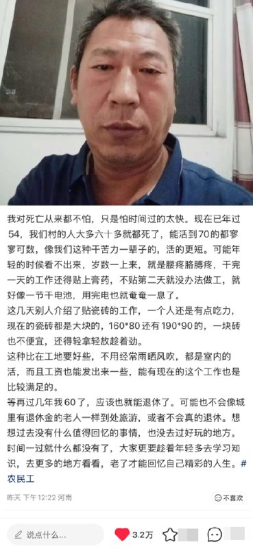 李老师不是你老师 (@whyyoutouzhele)