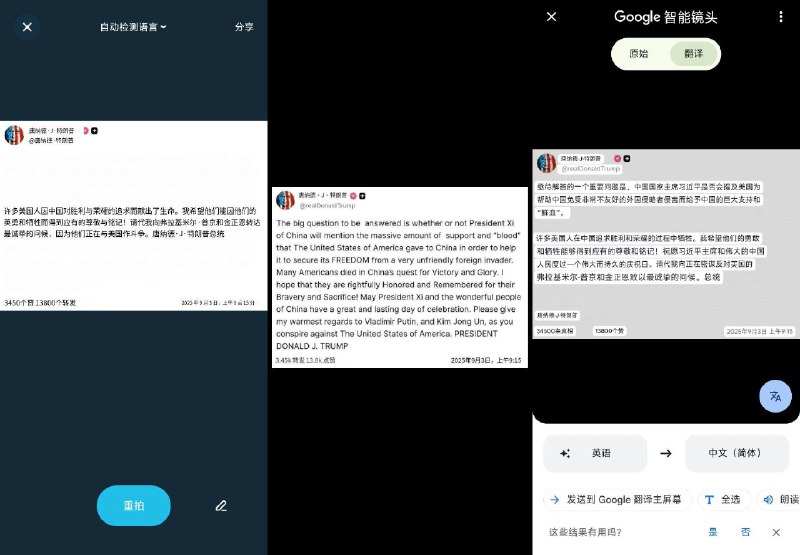 李老师不是你老师 (@whyyoutouzhele)