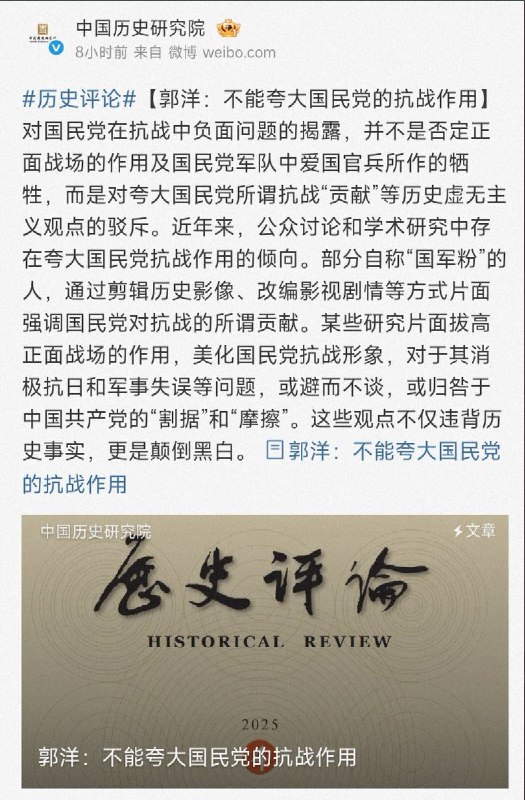 李老师不是你老师 (@whyyoutouzhele)