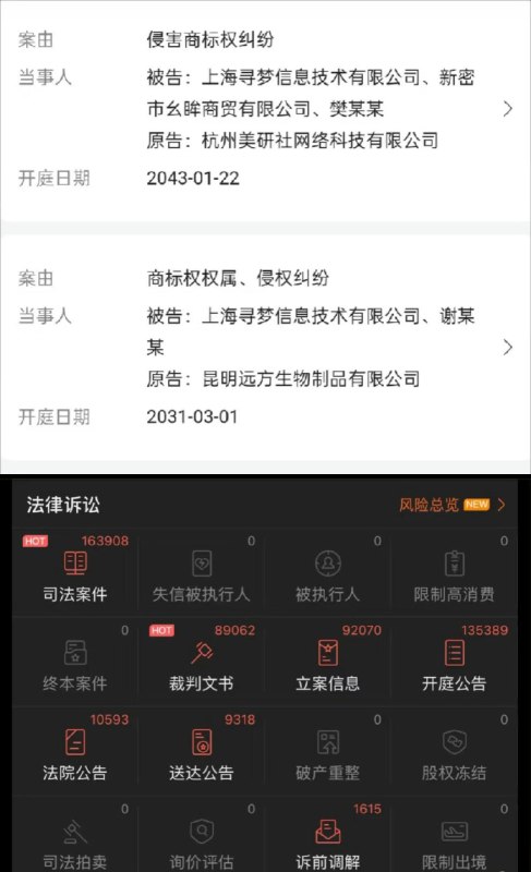 李老师不是你老师 (@whyyoutouzhele)