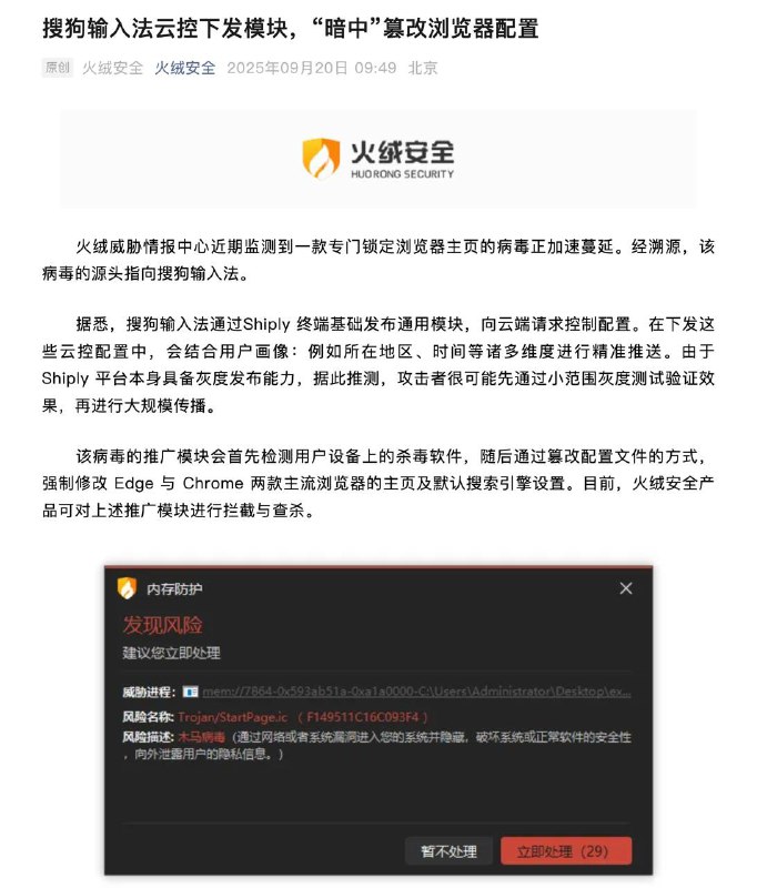 李老师不是你老师 (@whyyoutouzhele)