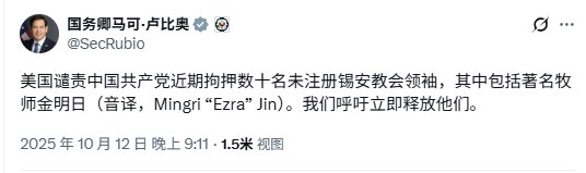 李老师不是你老师 (@whyyoutouzhele)