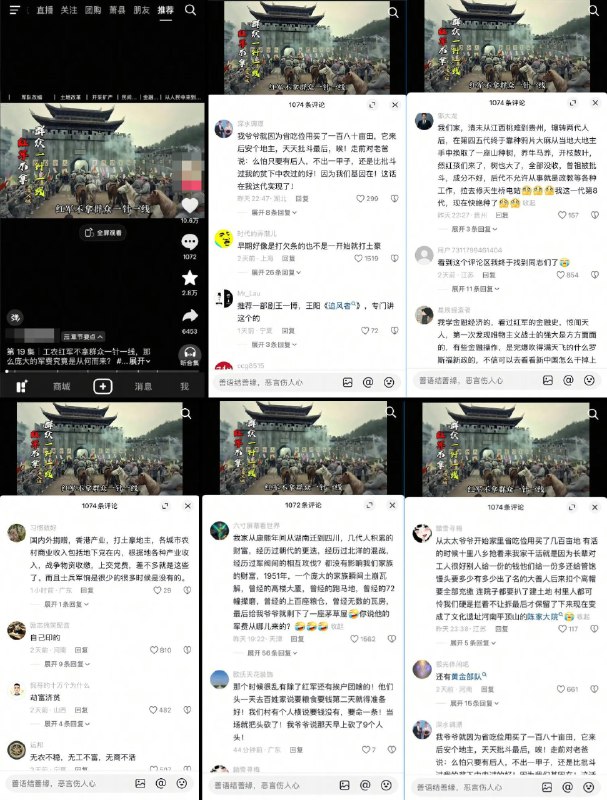 李老师不是你老师 (@whyyoutouzhele)