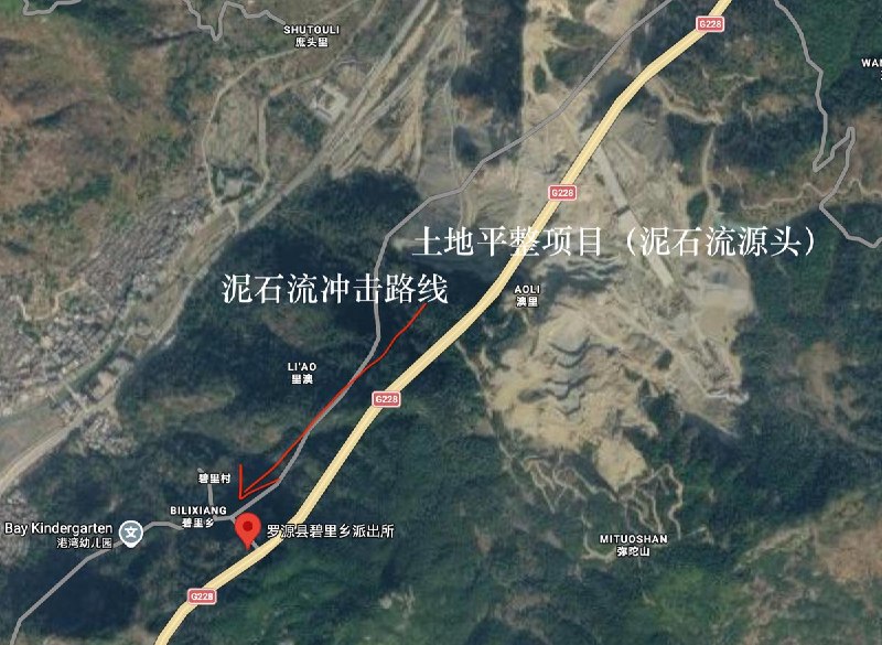 福建罗源滑坡泥石流三人失联9月26日，据国内媒体报道，福建省罗源县碧里乡一土地平整项目当天下午发生滑坡泥石流险情，造成三人失联