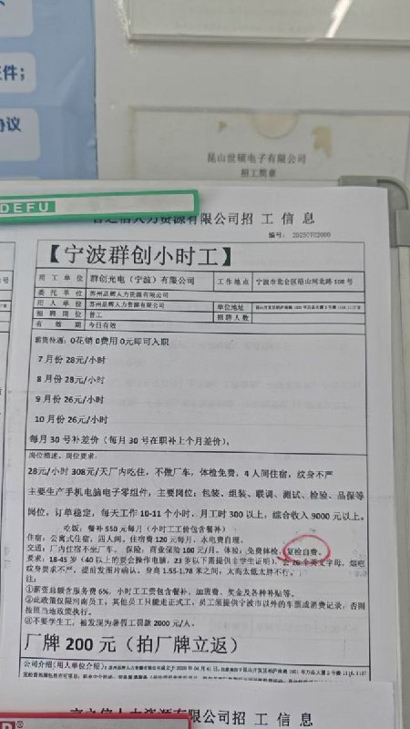 李老师不是你老师 (@whyyoutouzhele)