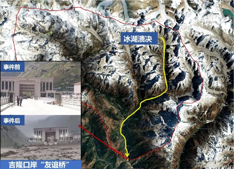 吉隆口岸上游冰湖溃决曾多次发生2025年7月11日，成都理工大学曾发布《2025年西藏吉隆口岸“7.8”冰湖溃决洪水事件简述》