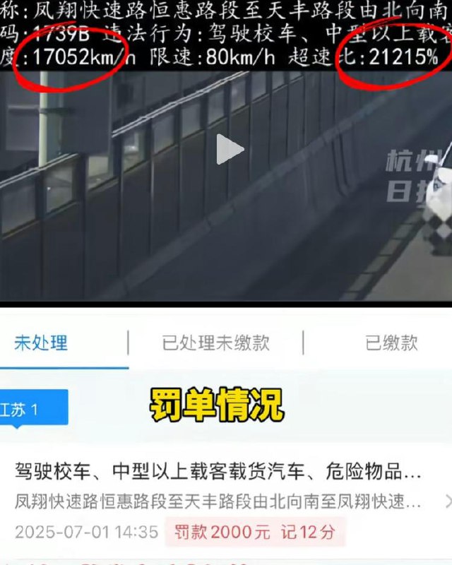 李老师不是你老师 (@whyyoutouzhele)