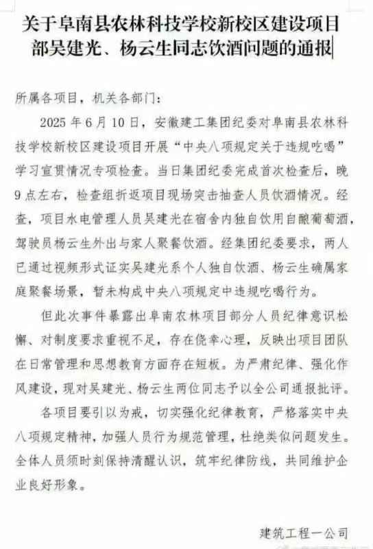 李老师不是你老师 (@whyyoutouzhele)