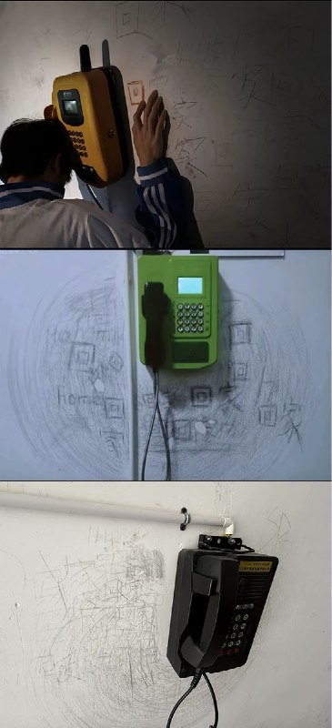 近日，全国各地的学生们晒出学校固定电话旁的照片，电话旁边密密麻麻写满了“回家”二字