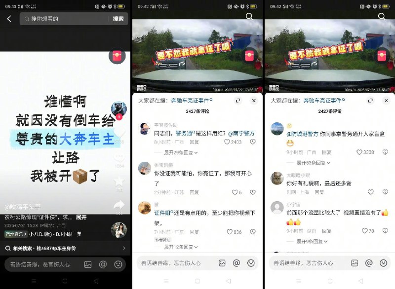 李老师不是你老师 (@whyyoutouzhele)