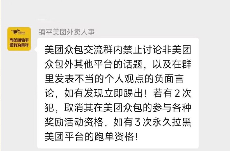 李老师不是你老师 (@whyyoutouzhele)