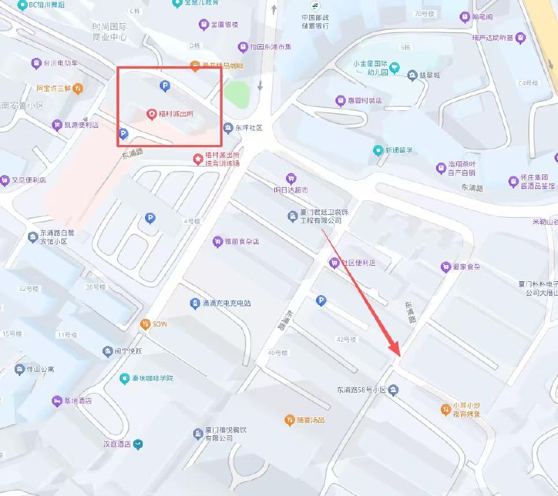 网友投稿：7月11日，厦门市思明区东浦路58号，发生无差别恶性伤人事件，事发地点距离厦门梧村派出所约200米