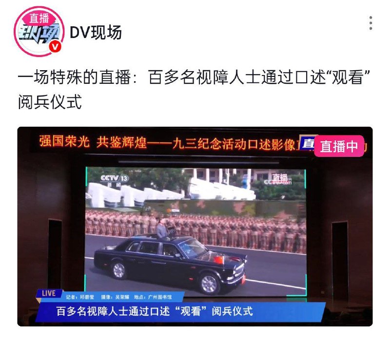 李老师不是你老师 (@whyyoutouzhele)