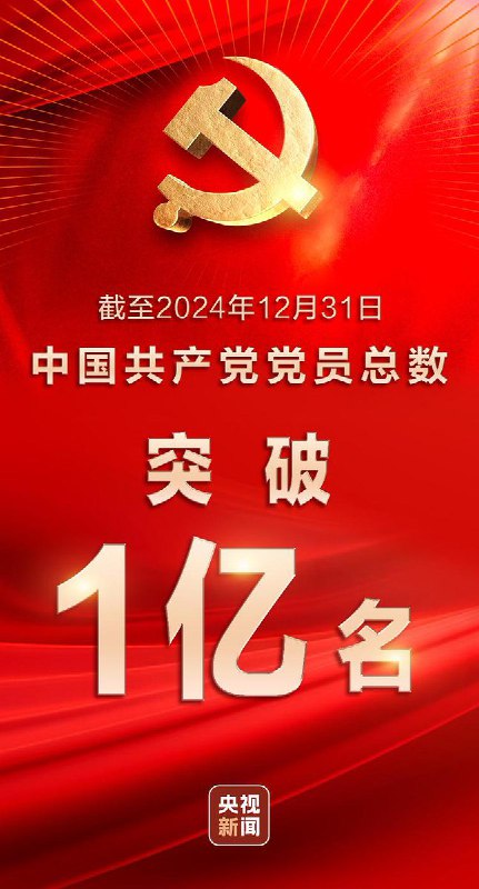 李老师不是你老师 (@whyyoutouzhele)