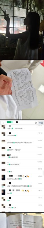 李老师不是你老师 (@whyyoutouzhele)