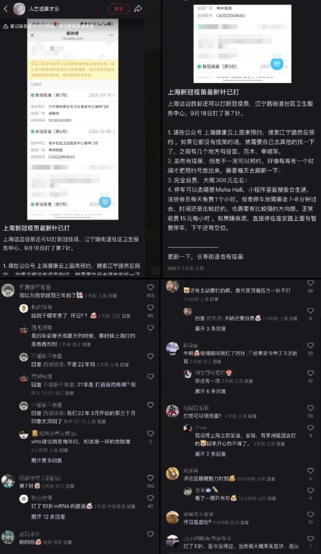 李老师不是你老师 (@whyyoutouzhele)