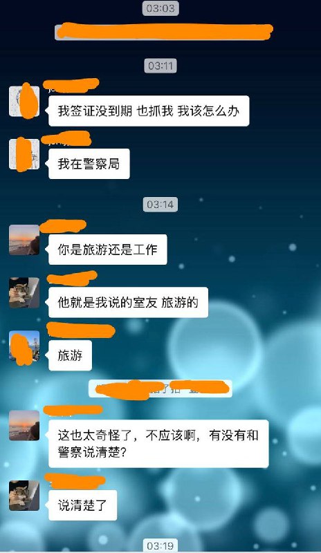 #赛博信访局网友投稿：埃及西奈半岛的达哈卜小镇，当地警方以签证问题为由采取了疯狂的执法手段，即便是前来旅行的普通游客，证件齐全、并无任何违法违规行为，也可能被随意拘捕