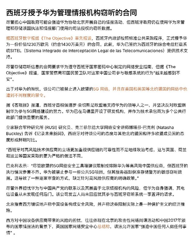 李老师不是你老师 (@whyyoutouzhele)